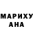 ГАШ VHQ Xilola Artikova