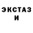 Ecstasy TESLA Mihail Katanaev