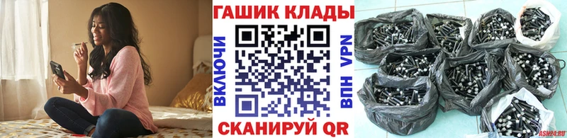 ГАШИШ AMNESIA HAZE  продажа наркотиков  Краснозаводск 