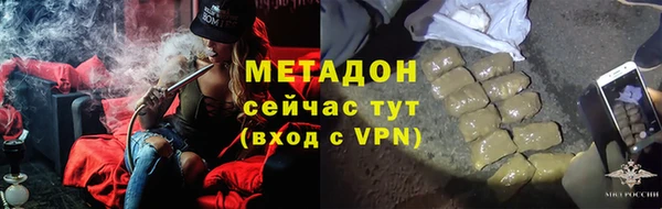 амфетамин Богданович