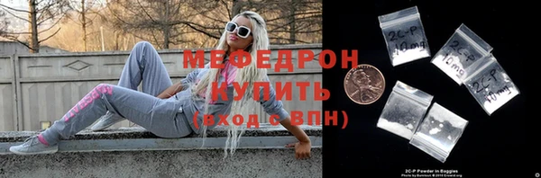 амфетамин Богданович