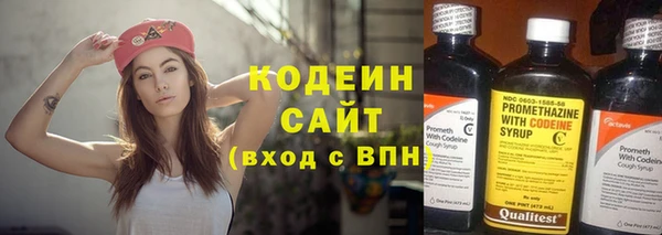 амфетамин Богданович