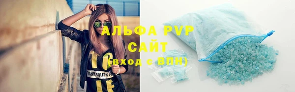 амфетамин Богданович
