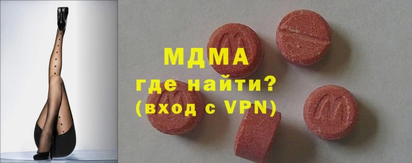 бошки Семёнов
