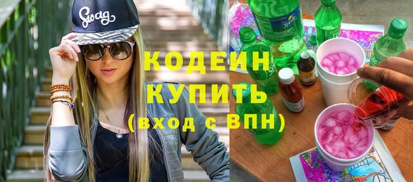 скорость Семикаракорск