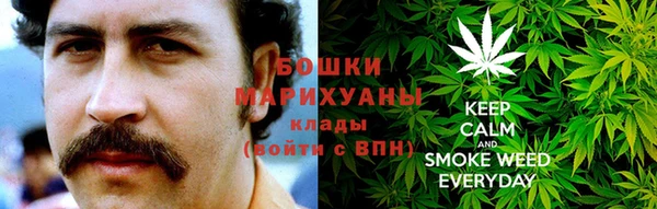 амфетамин Богданович