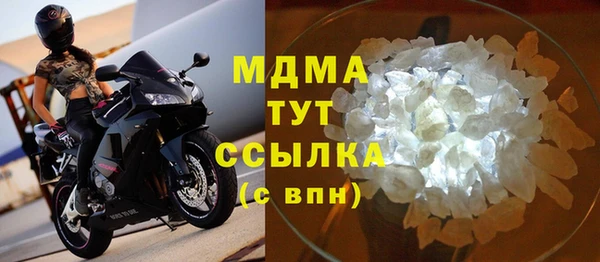 амфетамин Богданович