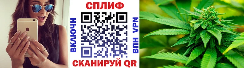 закладка  Краснозаводск  Бошки марихуана White Widow 